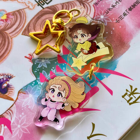 Ayumaya Keychain