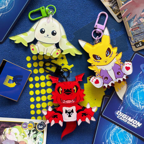 tamers tail keychain